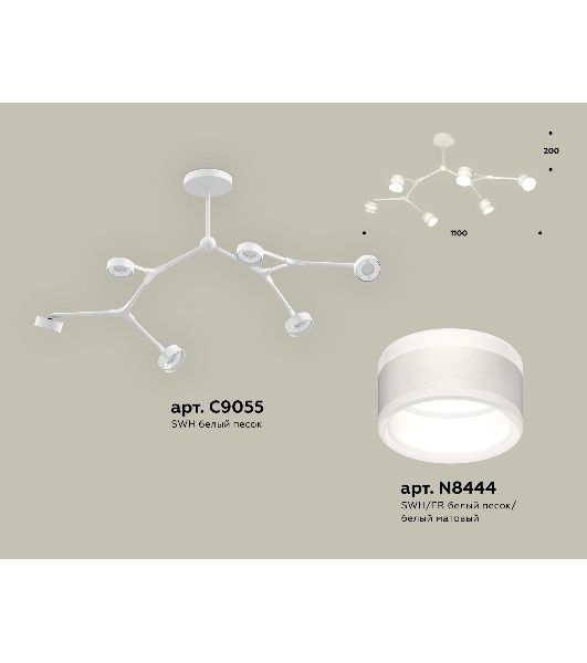 Светильник Ambrella light XB9055202/6 SWH/FR белый песок/белый матовый GX53 (C9055, N8444)