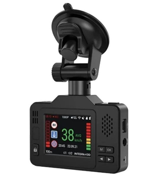 Видеорегистратор с радар-детектором Navitel XR2550 GPS, 1920x1080, 2.31", GPS, Wi-Fi, G-сенсор, GPS-информатор