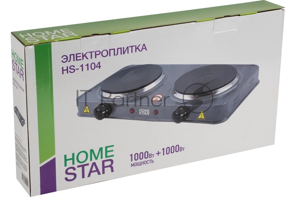 Плита настольная электрическая Homestar HS-1104 серый, 2 кВт, ТЭН, конфорки - 2, эмаль, поворотные переключатели
