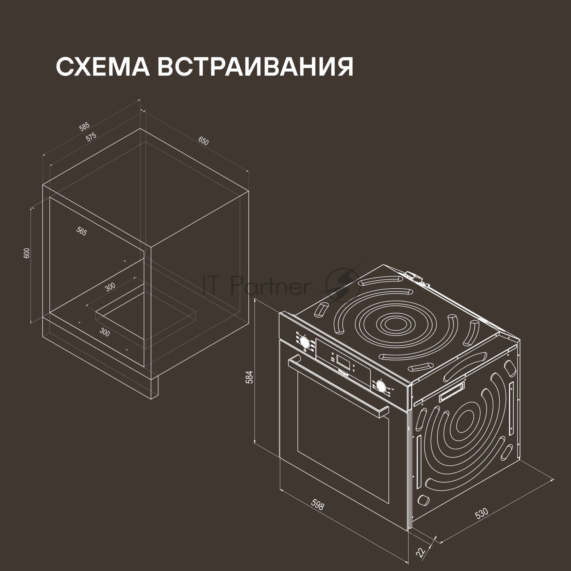 Духовой шкаф Электрический Rondell REO 6471 BG черный