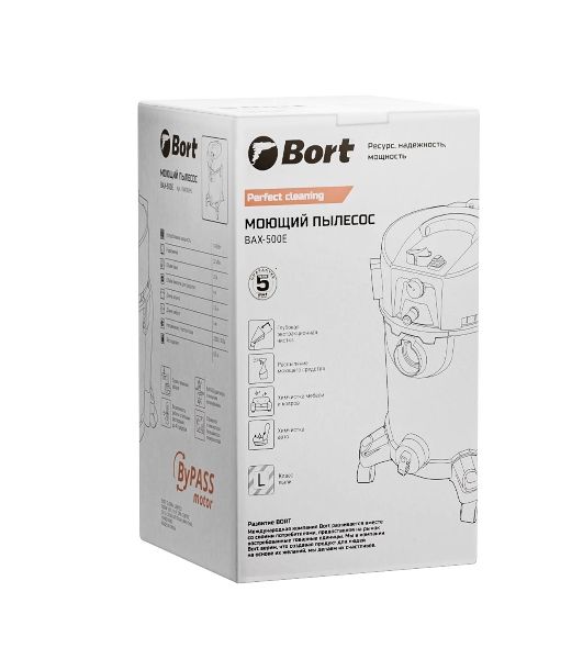Пылесос для сухой и влажной уборки Bort BAX-500E