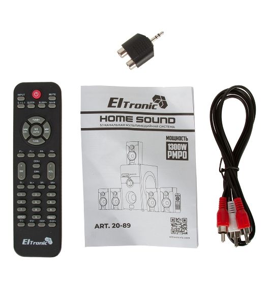 Акустическая система ELTRONIC (20-89) HOME SOUND черный
