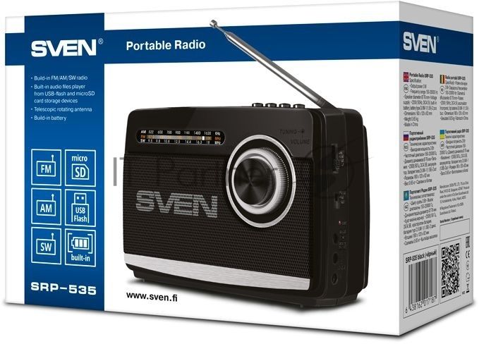 Радиоприёмник SVEN SRP-535 чёрный (3 Вт, FM/AM/SW, USB, SD/microSD, 900 мАч, 2 х D/UM, фонарь)