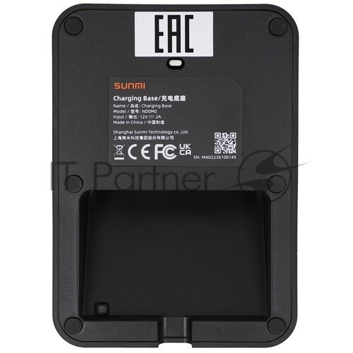 Зарядное устройство для терминалов SUNMI ASSY: L2H/L2s Pro/L2K 4-Slot Battery Charger CN&EN(EU Adapter)