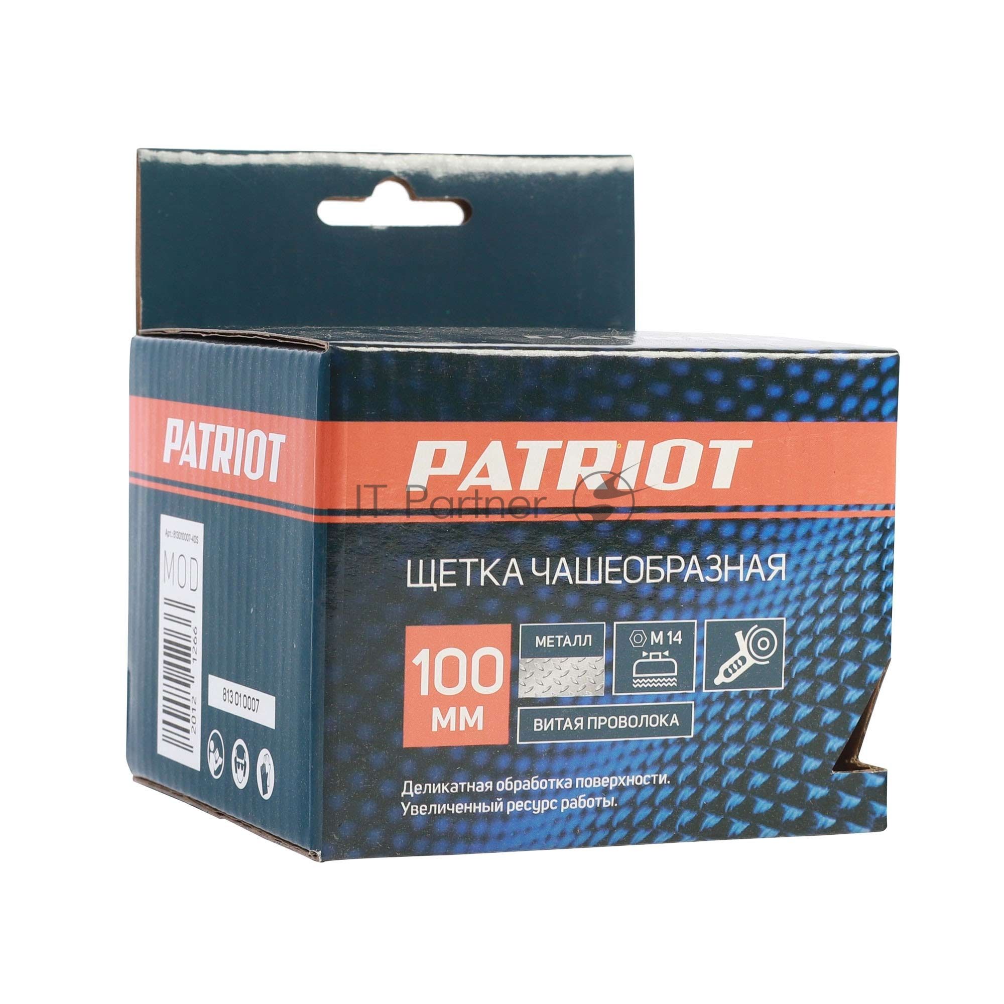Щетка чашеобразная витая (100 мм; М14) EDGE by PATRIOT 813010007