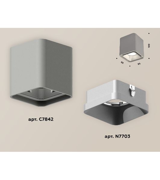 Светильник Ambrella Light XS7842003 SGR/SSL серый песок/серебро песок MR16 GU5.3 (C7842, N7703)