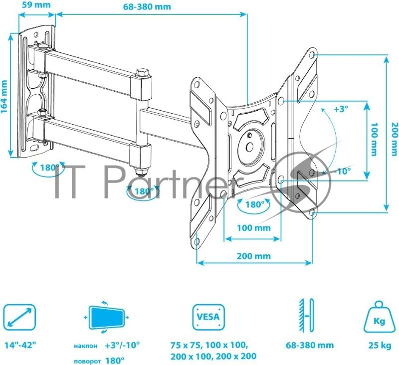 Кронштейн для телевизора Arm Media LCD-205 черный, 14"-42" макс. 25 кг, настенный, поворот и наклон