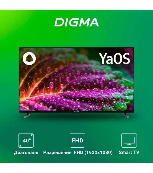 Телевизор Digma 40" DM-LED40SBB33 черный LED FHD 60Hz Яндекс ТВ