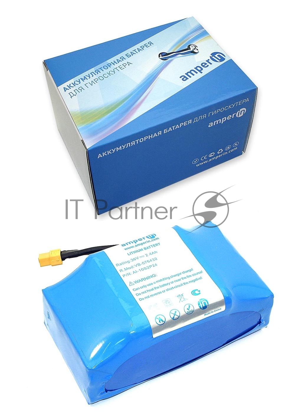 Аккумулятор Amperin 10S2P для гироскутера 36V 2.4А·ч Li-ion