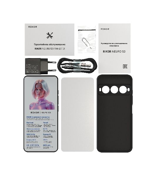 Смартфон Rikor Neuro S3 6/128Gb черный