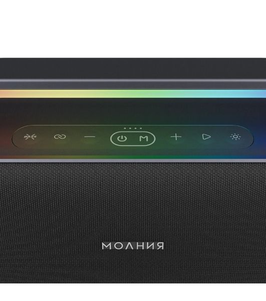 Колонка портативная Ural Молния Кварк черный/серый 240W 1.1 BT/3.5Jack/USB-C 10м 8000mAh (без.бат)