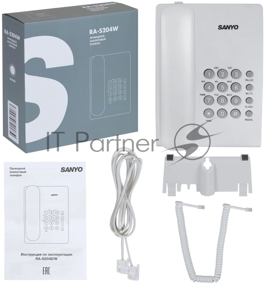 Телефон проводной SANYO RA-S204W белый