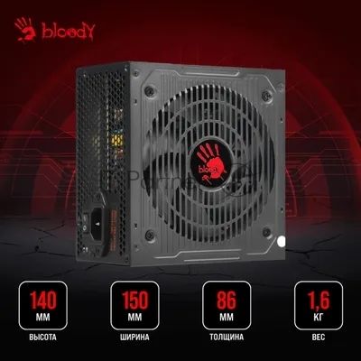 Блок питания Bloody BD-PS550B, 550Вт, 80 PLUS Bronze, 120мм, черный