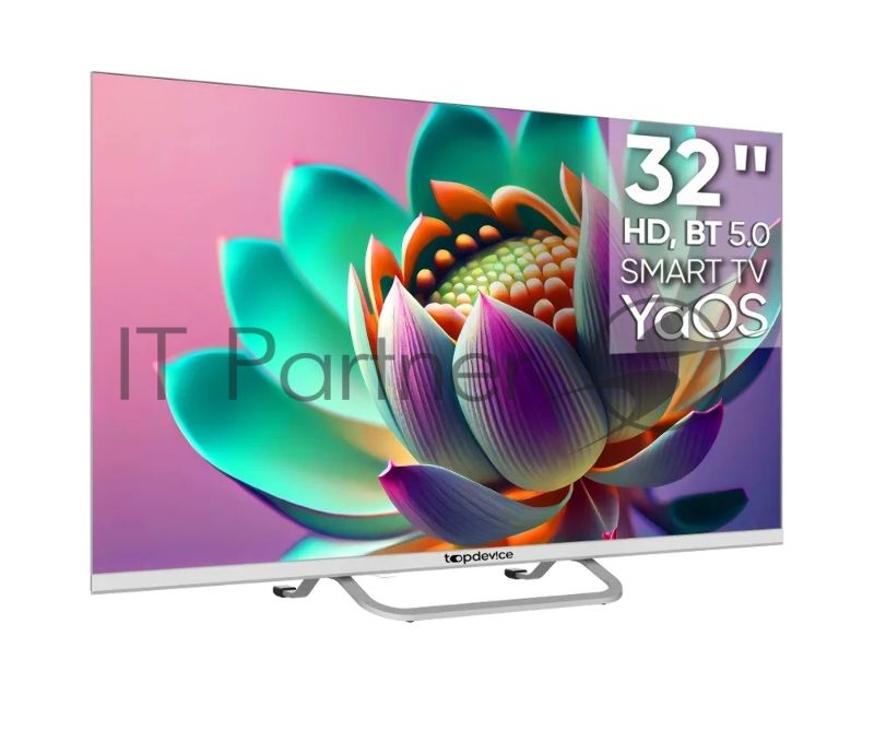 Телевизор TopDevice 32" TDTV32CS07H белый HD Smart YaOS 1GB 8GB