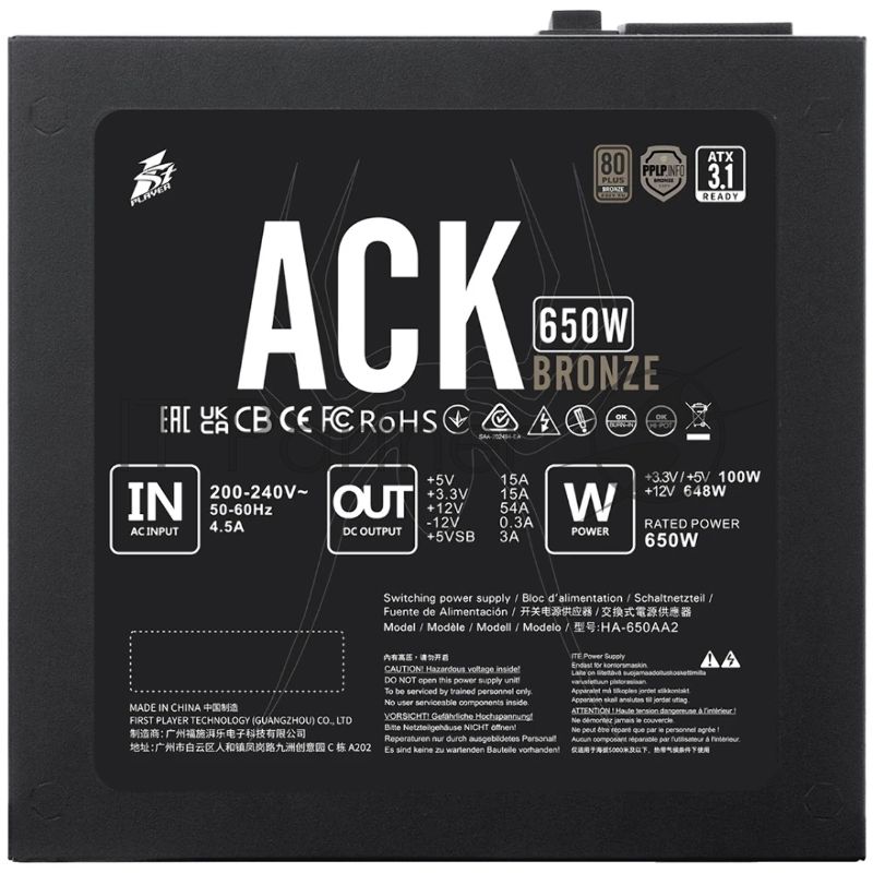 Блок питания 1STPLAYER ACK BRONZE 650W (HA-650AA2), 650Вт, 80 PLUS Bronze, 140мм, черный