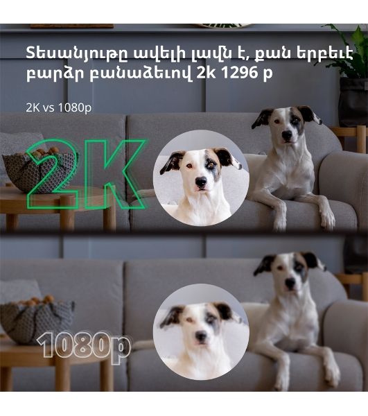 Камера AQARA Camera Hub G3/Камера+ управления/Управление жестами/Камера 360/2K 2304х1296p/Протокол связи:Zigbee/WiFi/Питание:USB-C/белый CH-H03