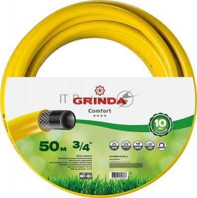Шланг GRINDA COMFORT поливочный, 25 атм., армированный, 3-х слойный, 3/4"х50м [8-429003-3/4-50_z02]