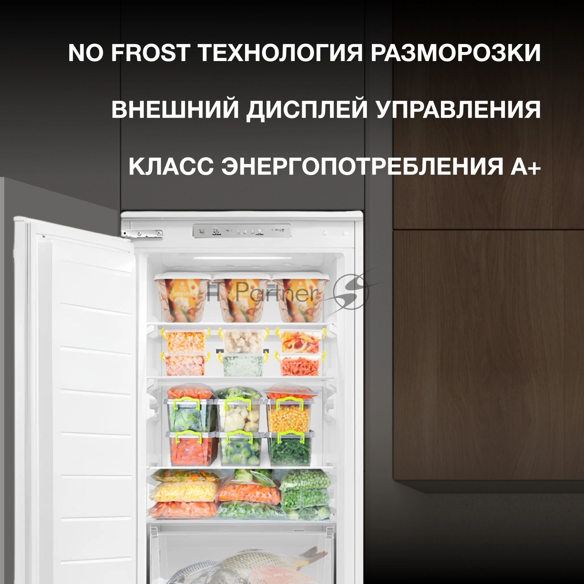 Морозильная камера Hyundai HBF 177S белый, 212 л, 5 ящиков
