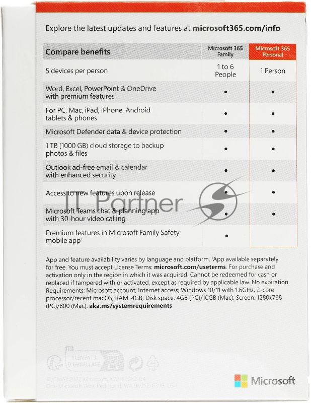 Офисное приложение Microsoft 365 Personal Subscr 1YR Medialess P8 (QQ2-01399)