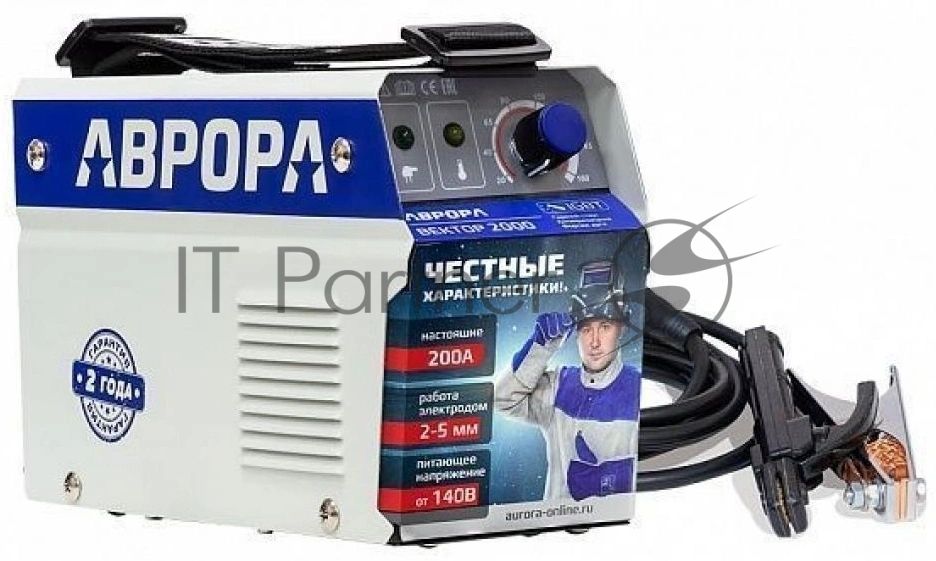 Инвертор АВРОРА Вектор 2000 сварочный