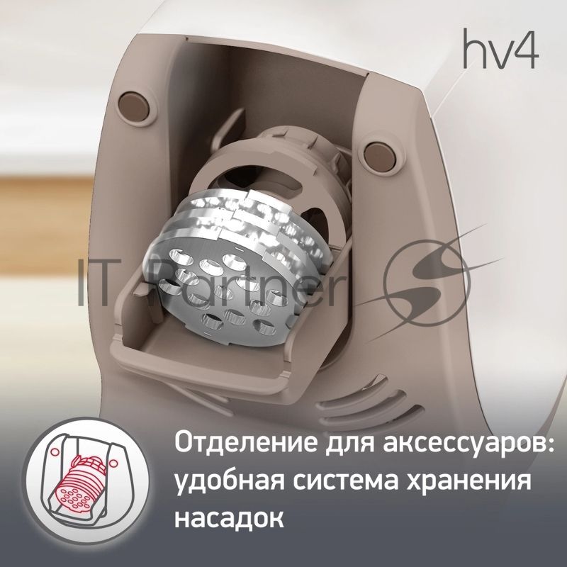 Мясорубка Moulinex ME 476132 бело/Бежевый