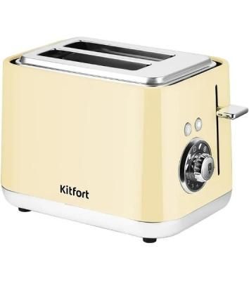 Тостер Kitfort КТ-6558 бежевый/стальной, 815 Вт, 2 слота