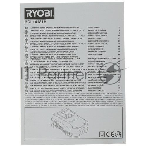 Аккумулятор для RYOBI (p/n: P104, P103, RB18L15) 4.0Ah 18V Li-Ion