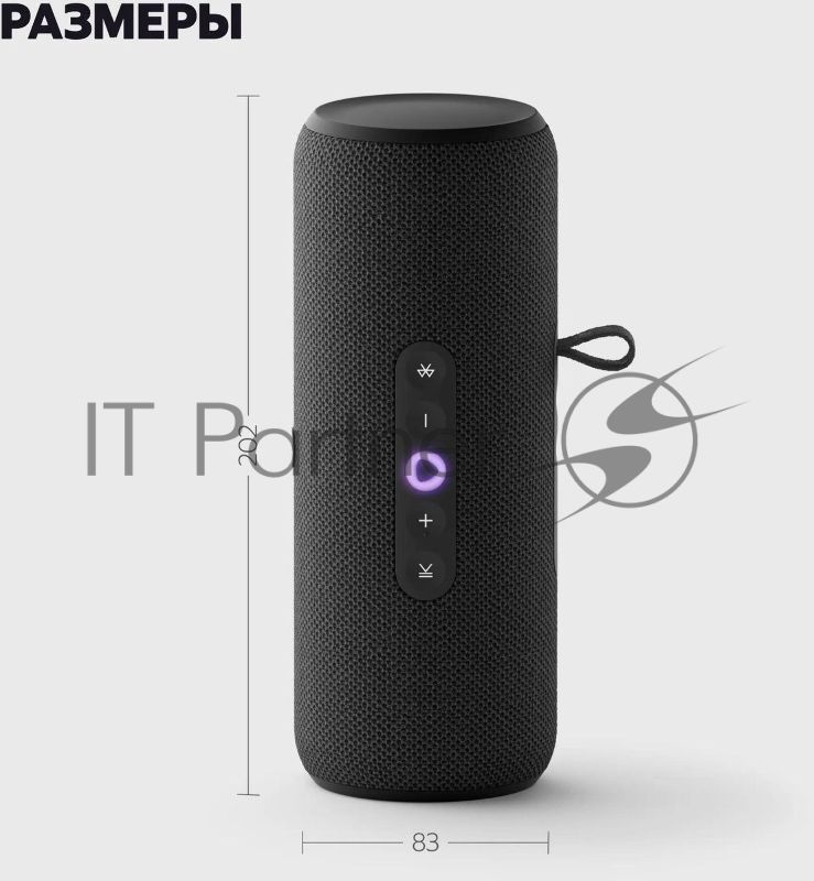 Умная колонка Яндекс Станция Стрит, 30Вт, компактная, 2 динамика, Wi-Fi, Bluetooth 5.0, Алиса, черный