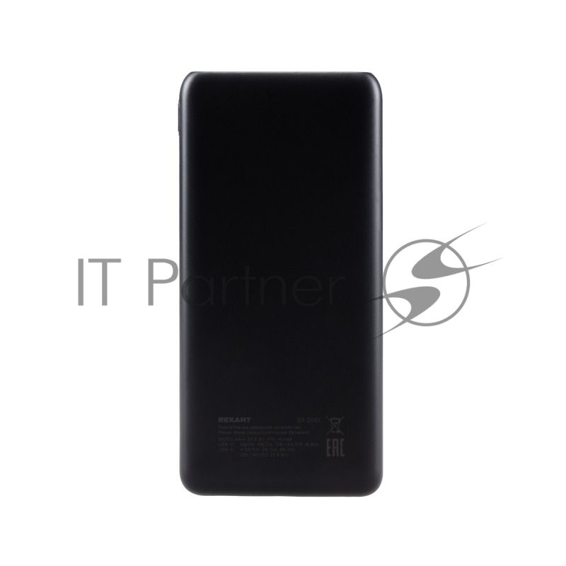 Портативный аккумулятор Rexant Power Bank (аккумуляторная батарея) 10000 mAh с Quick Charge и Power Delivery, черное