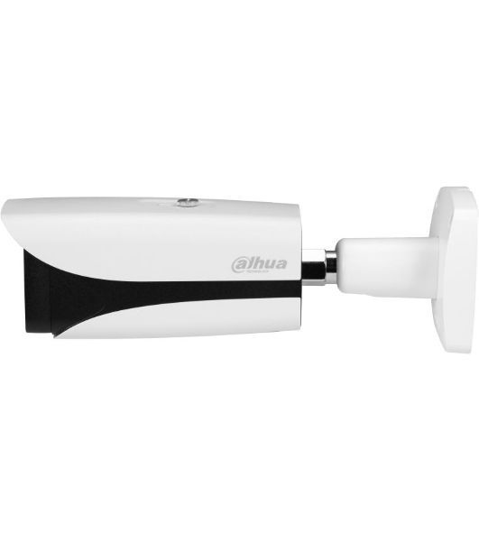 Камера видеонаблюдения IP Dahua DH-IPC-HFW5442EP-ZE-S3 2.7-12мм цв.
