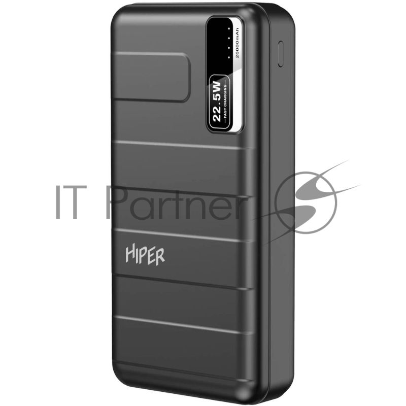 Портативный аккумулятор HIPER STX 20000 черный (20000 мАч, быстрая зарядка)