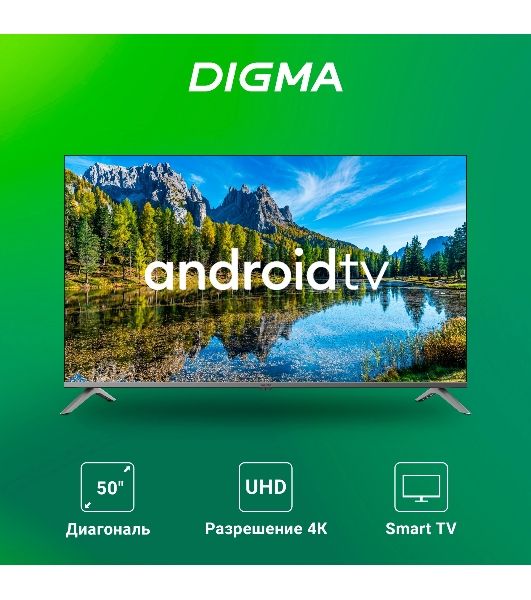 Телевизор Digma 50" DM-LED50UBB41 темно-серебристый LED UHD 60Hz Smart TV