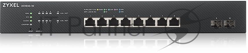 Коммутатор Zyxel XS1930-10, 8×10G (Multi-Gig) + 2×SFP+, L3 Lite, управляемый