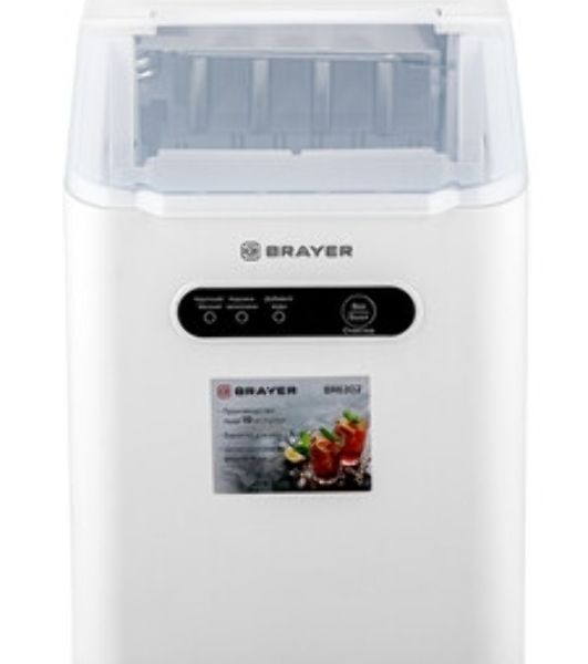 Льдогенератор BRAYER BR6302