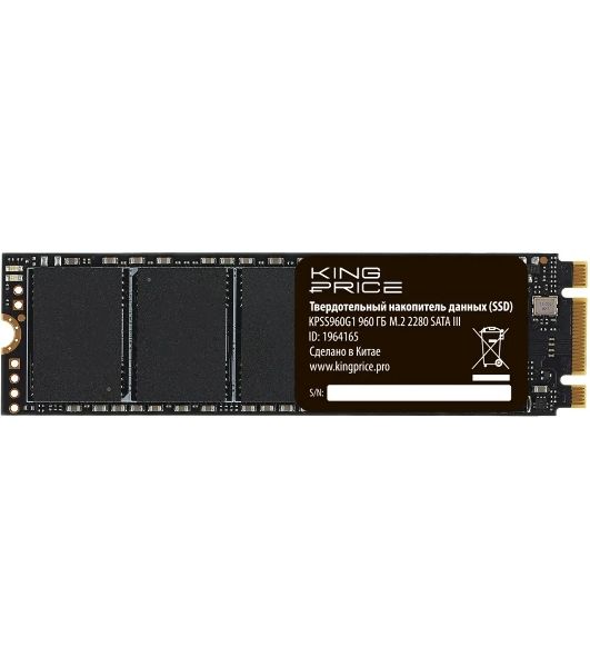 Накопитель SSD KingPrice SATA-III 960Gb KPSS960G1 M.2 2280