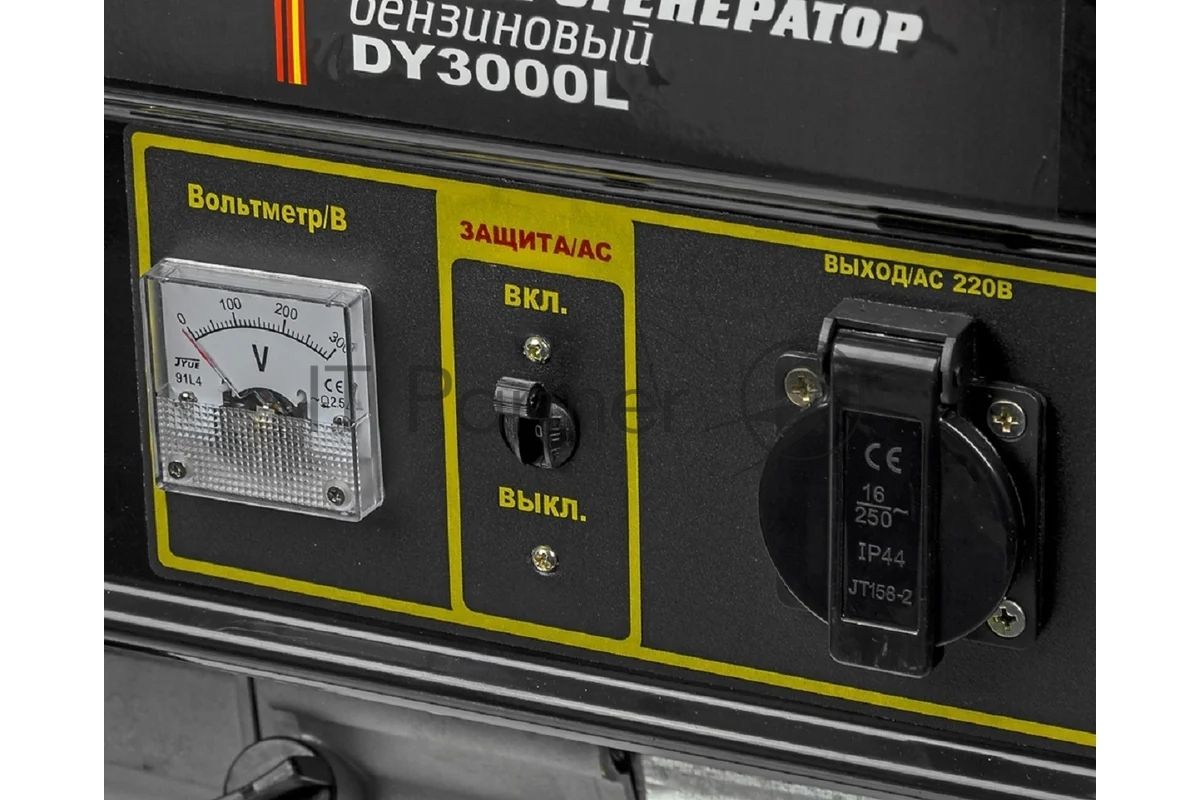 Электрогенератор Huter DY3000L 64/1/4