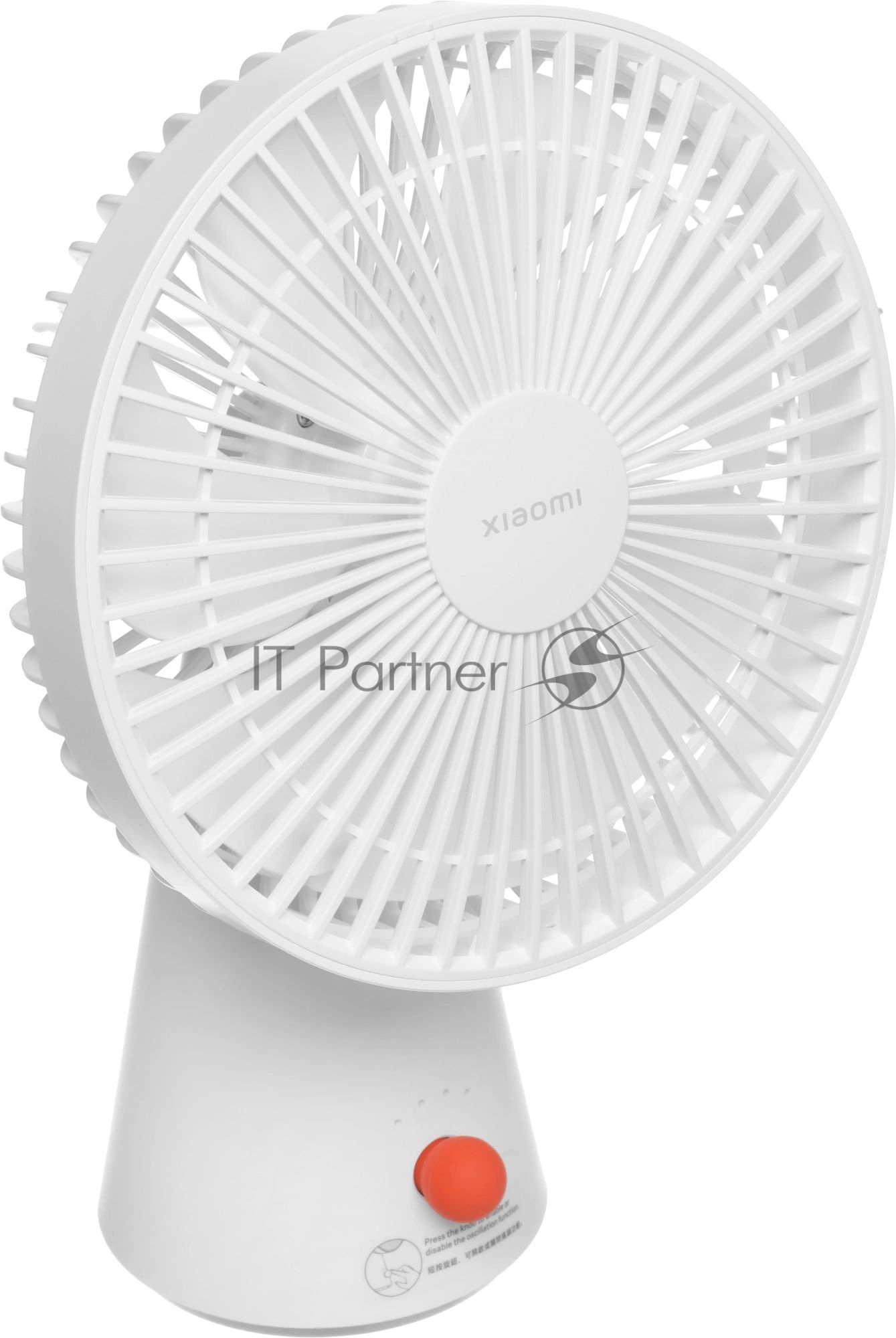 Вентилятор Xiaomi Rechargeable Mini Fan белый, настольный, 10 Вт, 4 скорости, 8.7 см