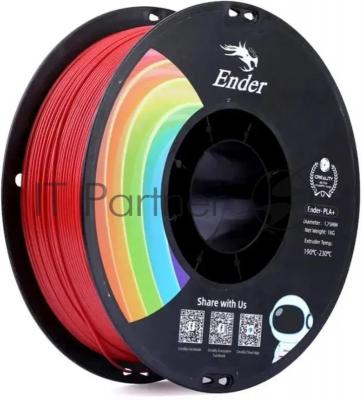 Пластик для принтера 3D Creality 3301010309 PLA d1.75мм 1кг 1цв. красный