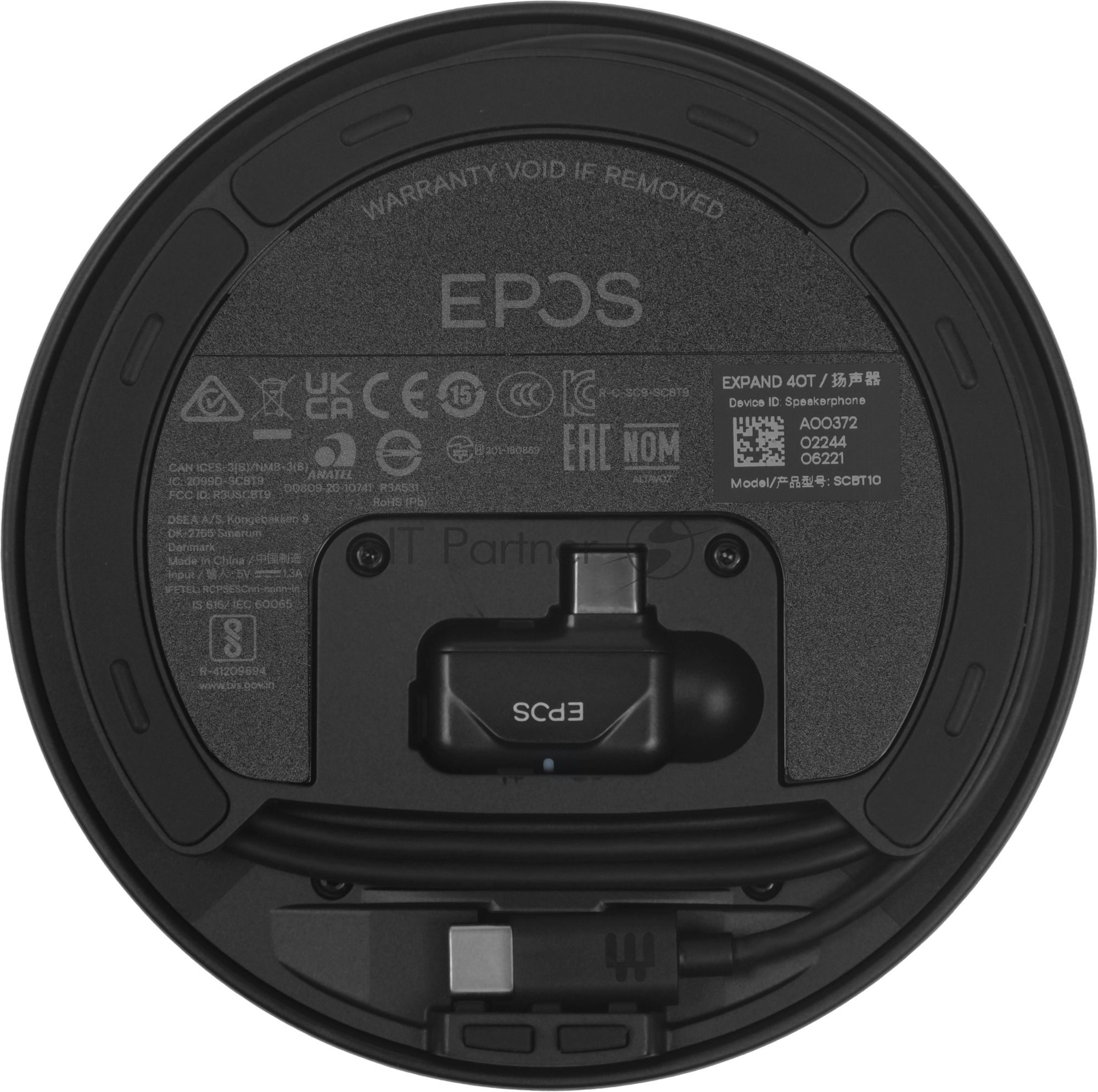 Спикерфон Epos черный (1000937)