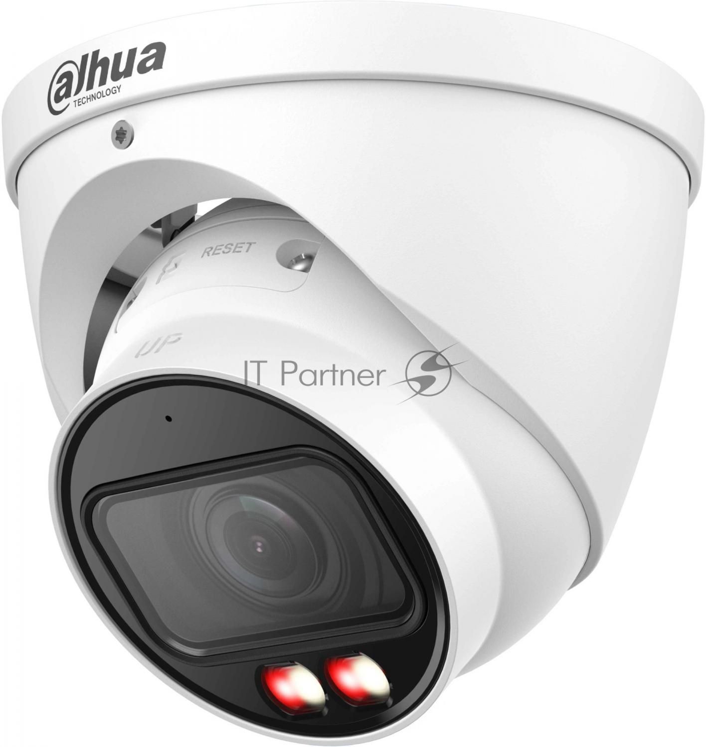 Камера видеонаблюдения DAHUA DH-IPC-HDW2849TP-ZS-IL-S2
