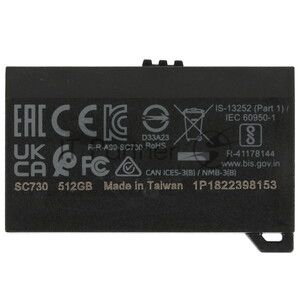 Внешний SSD ADATA SC730, 512 Gb, USB 3.2 Gen 2 Type-A/Type-C, R/W 600/600, черный