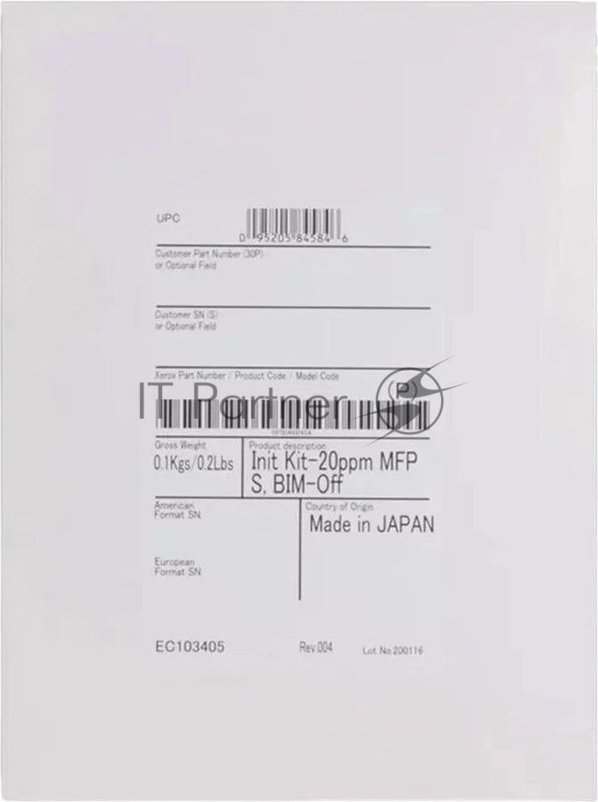 Комплект инициализации Xerox 097S05201 для VersaLink C7120