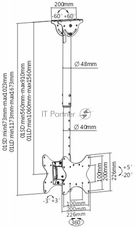 Кронштейн для телевизора Arm Media LCD-1650 черный, 15"-48" макс. 90 кг, потолочный, поворот и наклон