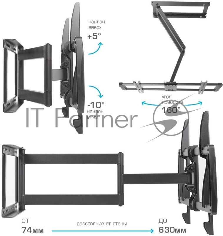Кронштейн для телевизора Kromax GALACTIC-61 черный 32"-90" макс.45кг настенный поворот и наклон