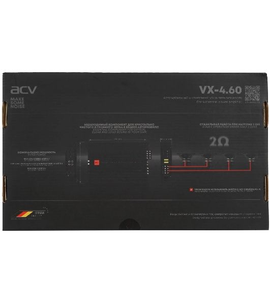 Усилитель автомобильный ACV VX-4.60 четырехканальный