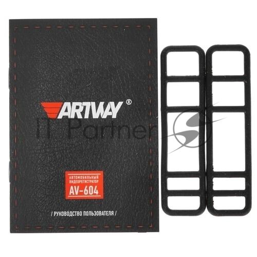Видеорегистратор с радар-детектором Artway Combo MD-215 GPS серый