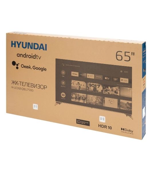 Телевизор Hyundai 65" H-LED65QBU7500 черный UHD QLED 60Hz Smart TV