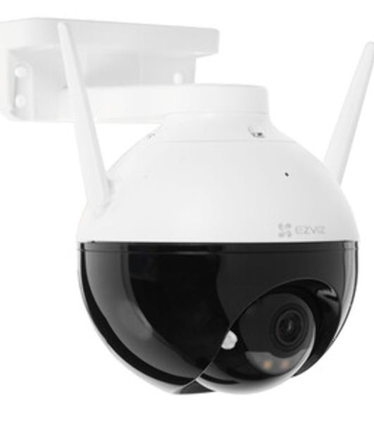 Камера видеонаблюдения Ezviz C8C 5Mp 5 Мп уличная WiFi камера