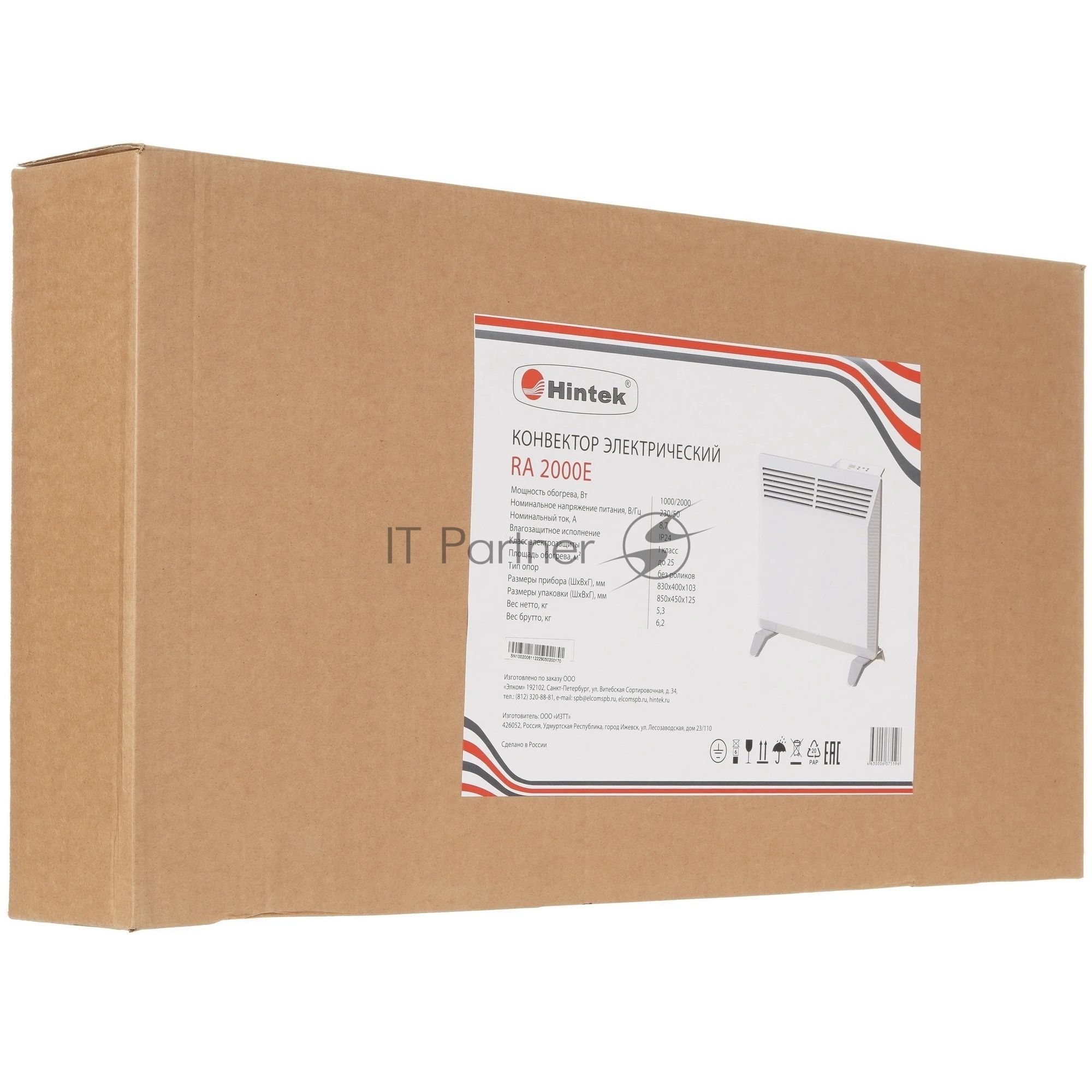 Конвектор HINTEK RA 2000E белый, 25 м², 2000 Вт
