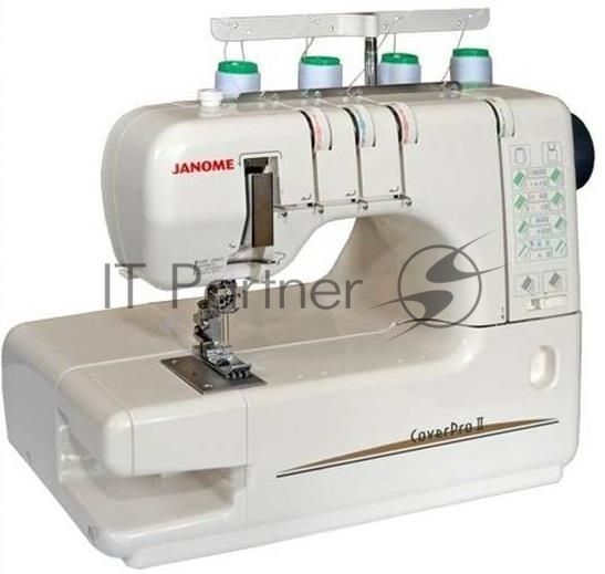 Распошивальная машина Janome Cover Pro 2
